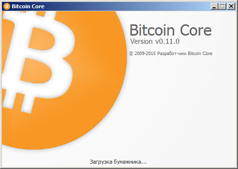 130715_Bitcoin_Core_011_1.jpg