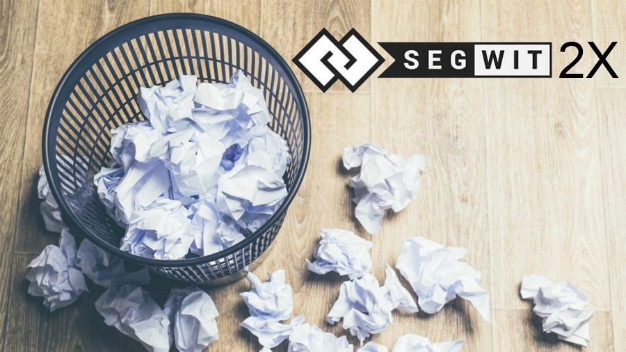 к отмене segwit2x