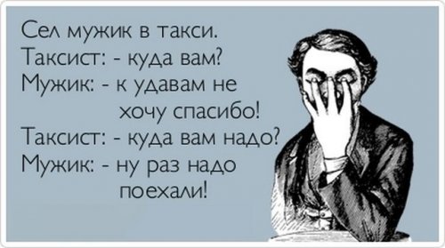 1433160543_00.jpg