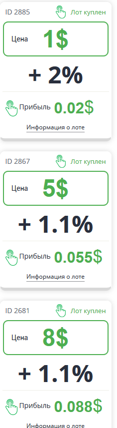 1aa6fc5aca09cade4b84e11f9b0559c5.png