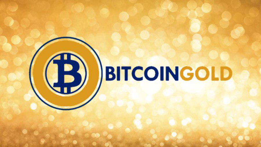 последняя интрига BTG