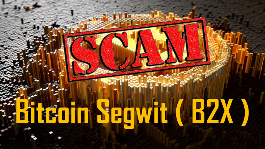 новый segwit2x scam