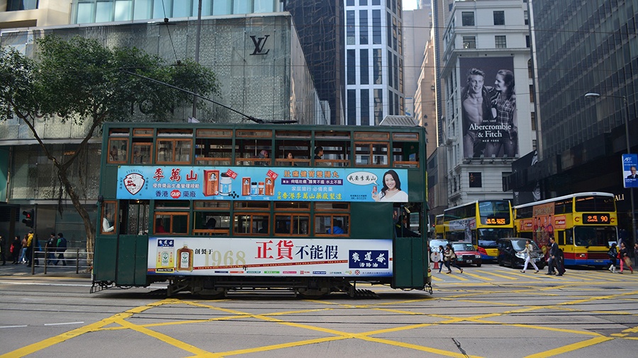 Гонконг в блокчейне