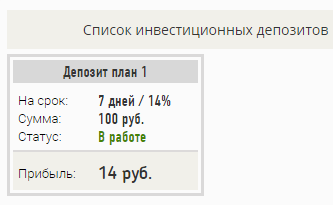 4053ab2a5cb7bfdcaf85c01cb080537e.png