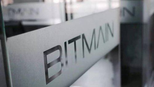 Bitmain