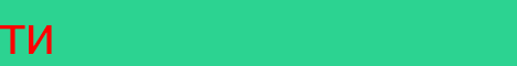 GrebiBabki banner