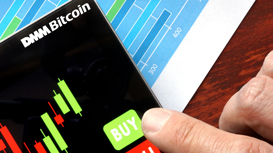 DMM Bitcoin DMM Group