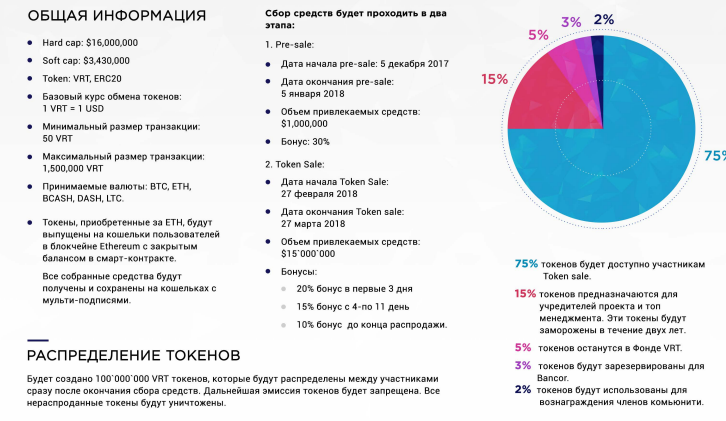 Безымя1нный.png