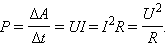 63198734296303-1.gif