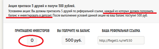 6721b9ba69a1.png