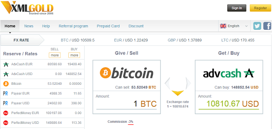 bitcoin%2Bto%2Badvcash%2Bbonus.PNG