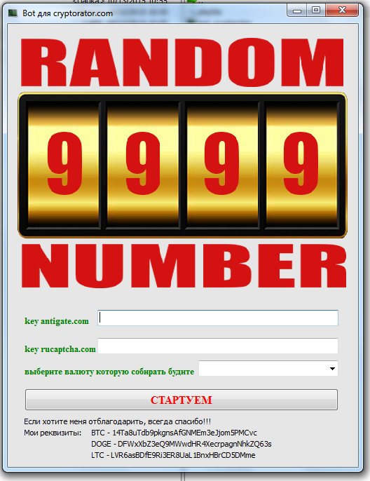 7922559.png