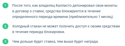 Что такое майнинг? Как выбрать карты для майнинга? Как заработать биткоины?