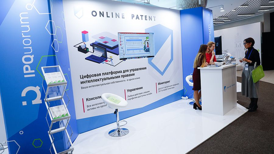 ИС на блокчейне