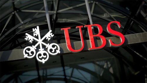 UBS блокчейн