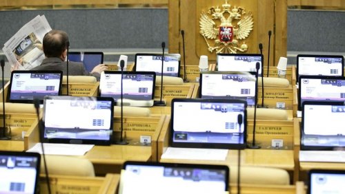 Госдума приняла закон «О цифровых правах»