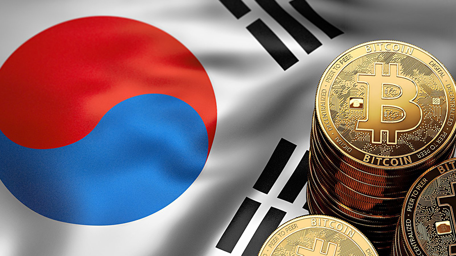 южная корея запрет торговли фьючерсами на биткоин