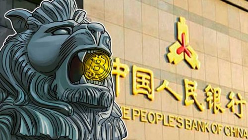 Bank-of-China-cryptocurrency.jpg