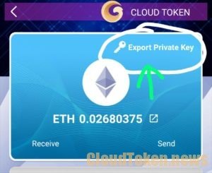 Cloud Token ETH Private Key