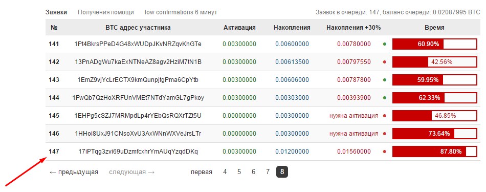 NK2va0x.jpg