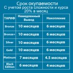 Prajs3copy.1516205227.jpg