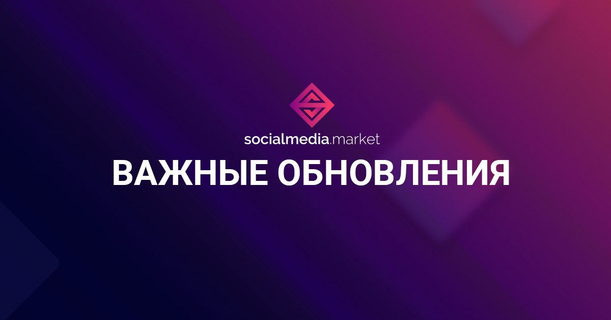 Крафт маркет. Маркет это важно. Цифровой маркет. Маркет это важно. Маркетинг.