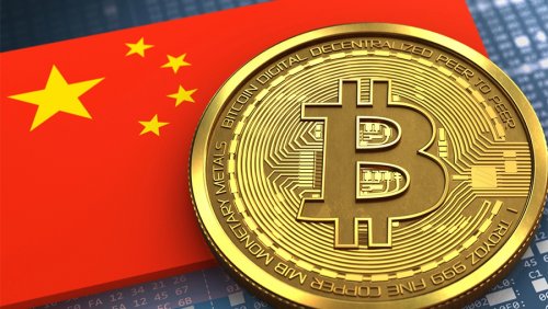 Китайское правительственное агентство назвало добычу биткоина «нежелательной» отраслью