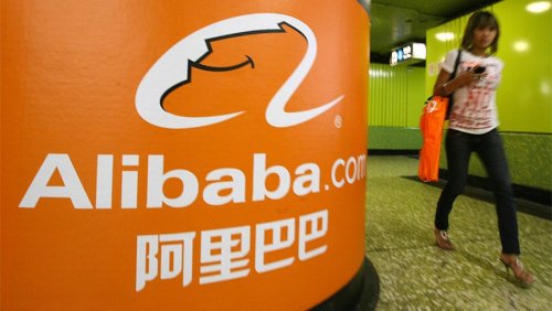 Alibaba патентует платформу для управляемых смарт-контрактов