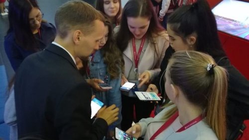 Амурская область презентовала блокчейн-платформу