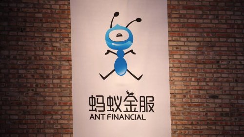 Платежный гигант Ant Financial планирует выйти на европейский рынок