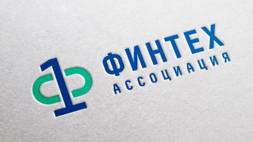 Ассоциация «Финтех» реализовала проект «Цифровые банковские гарантии» на базе Мастерчейна