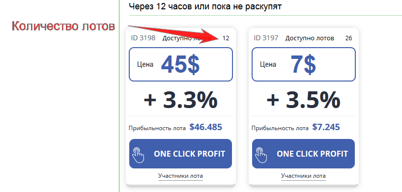 b75baa43f7383dc3c5e34e8980620e8d.png