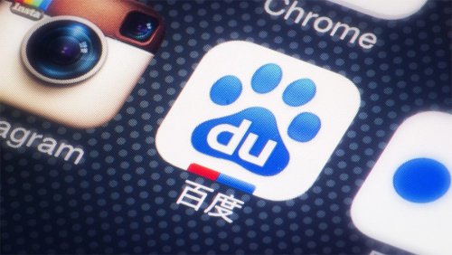 Baidu Tieba подвергает цензуре подфорумы криптовалютной тематики