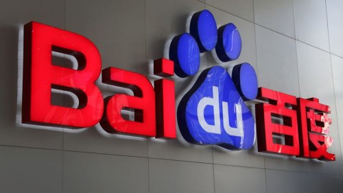 Baidu запускает блокчейн-платформу для разработки децентрализованных приложений