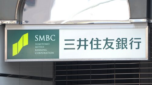 Банк SMBC завершил тестирование блокчейн-платформы Marco Polo консорциума R3