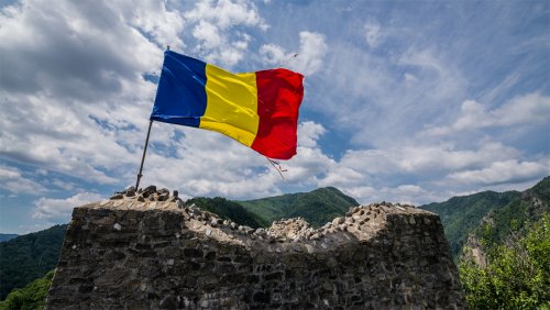 Румыния регулирование