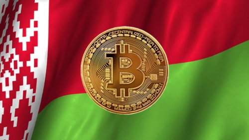 Белорусские исследователи поставили Беларусь на 13-е место в рейтинге Doing Crypto Index 2018