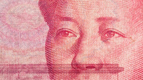 Binance: государственная криптовалюта ЦБ Китая заменит наличные деньги