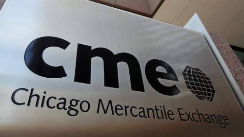 CME Group не планирует запускать фьючерсы на биткоин с физической поставкой