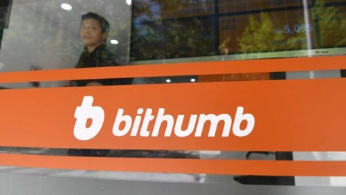 Bithumb отвергает обвинения CER в фальсификации объемов торговли