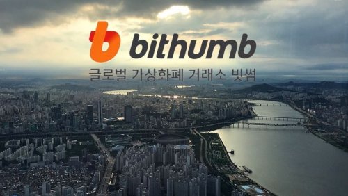 Bithumb запустила платформу внебиржевой торговли криптовалютами