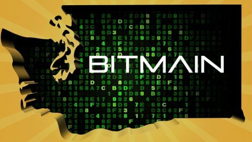 Bitmain инвестировала в блокчейн-компанию Lambda