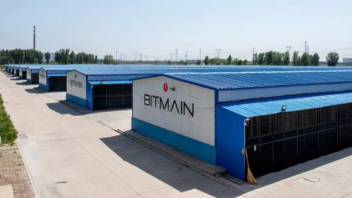 Собственные мощности Bitmain в майнинге Биткоина сократились в 7 раз за месяц