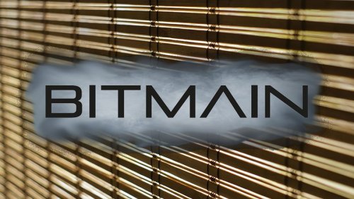 Bitmain представил направленный на защиту конфиденциальности продукт Coconut