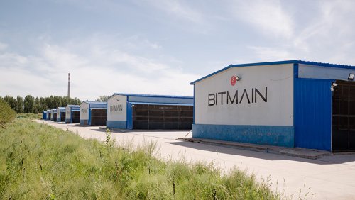Bitmain разместил заказ на 600 000 7-нм чипов для майнинга
