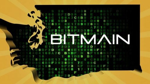 Bitmain запустил криптовалютный индекс для инвесторов