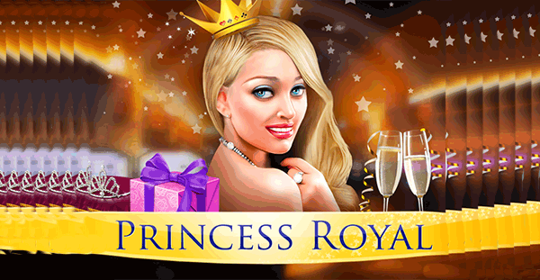 blog_princess_royal.gif