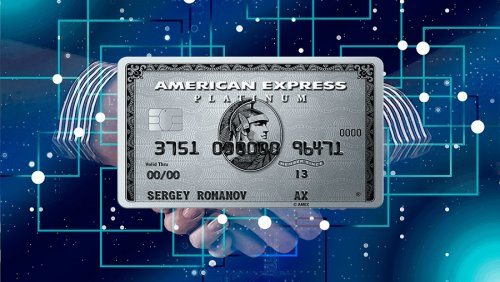 Блокчейн-система American Express сопоставит счета с электронными записями