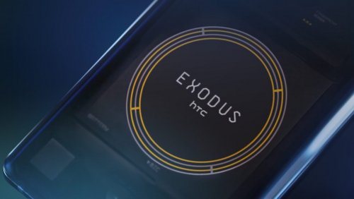 Блокчейн-смартфон HTC Exodus 1 можно будет купить за фиатную валюту