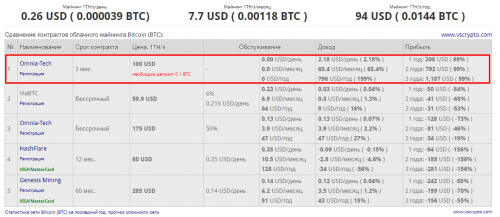 btc_180824.png